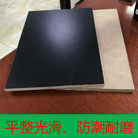 相框背板华丽纸黑色白色免漆密度板中纤板板材装饰画晶瓷画用可切