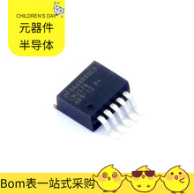 LM2576HVSX-12/nobb TO-263-5 MIC5271YM5-TR MIC5528-3.3YMT-TR