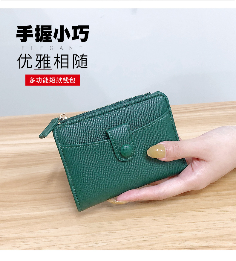 Y1657详情 (02).jpg