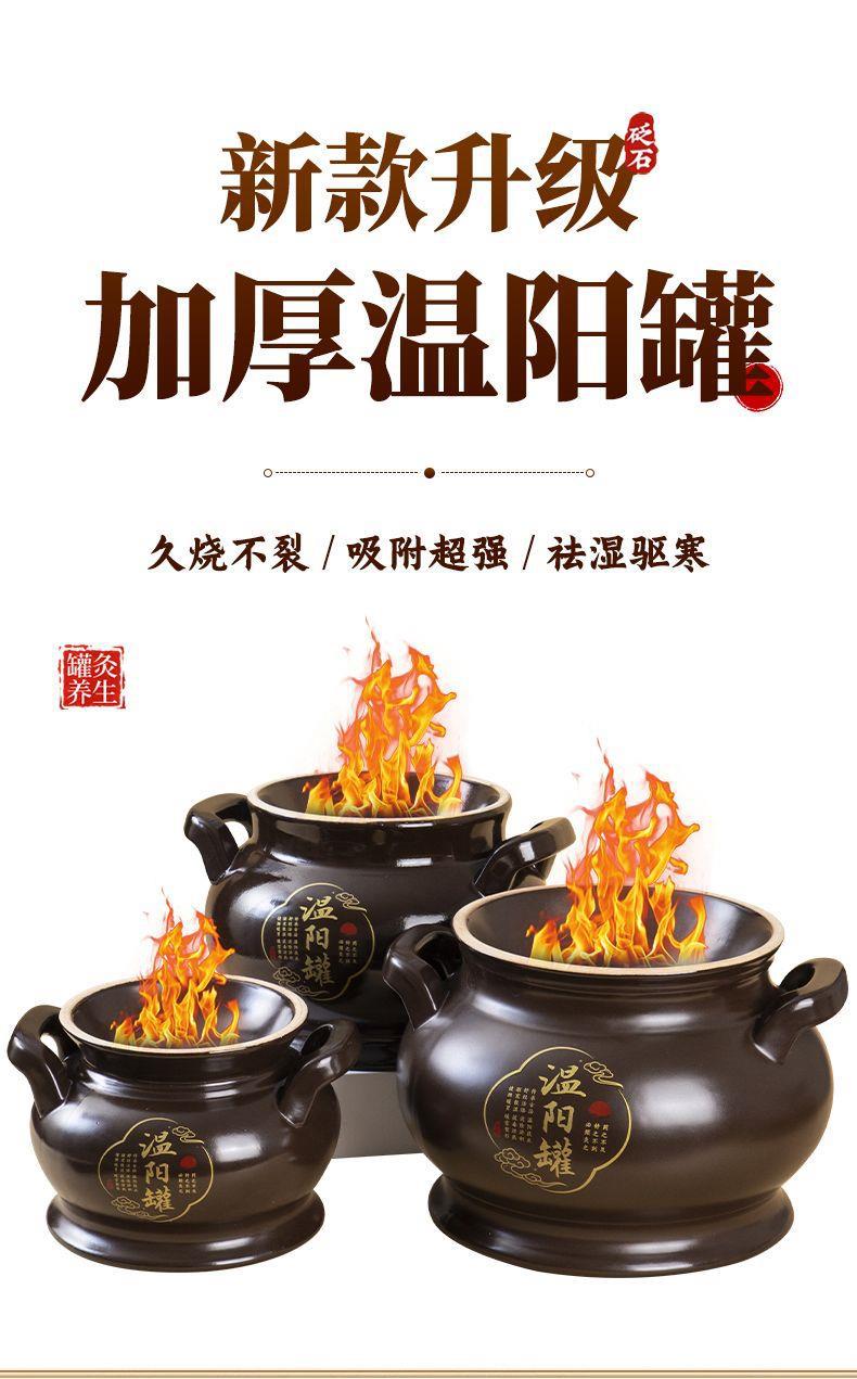 Bianshi Warming Moxibustion Jar Thickened Stone Cup with Bowl Charcoal Towel Set for Navel and Dazhui External Use key features
