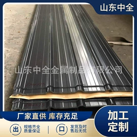 铝及铝合金材;彩涂板;彩涂卷