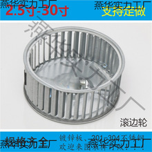 �L݆�~݆�x���L�C�~݆�͸ߜض���ʽ�p�M�L�����L݆���P��L݆