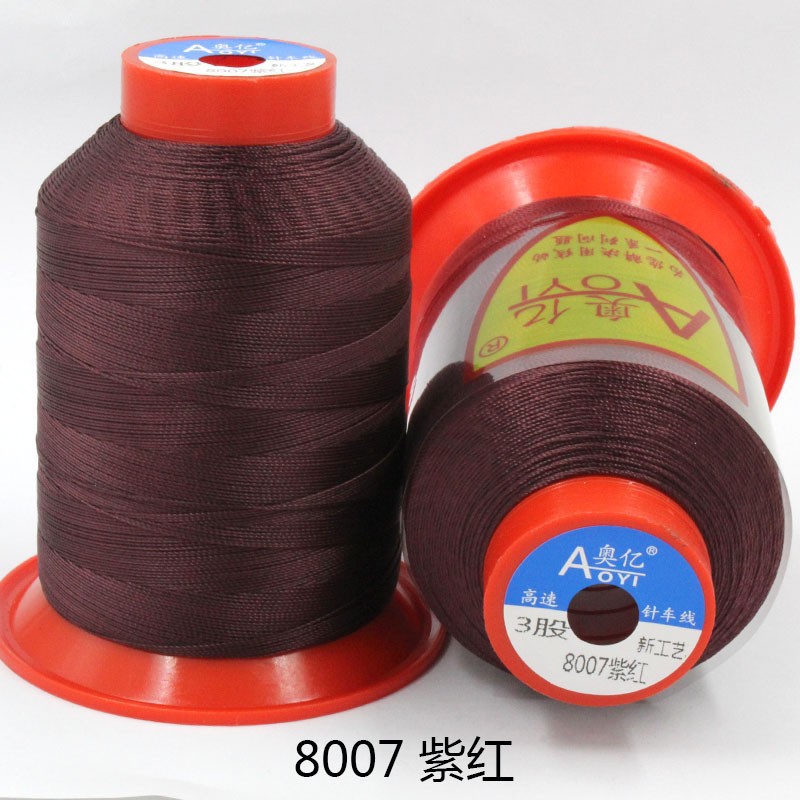 보라색 빨간색 8007