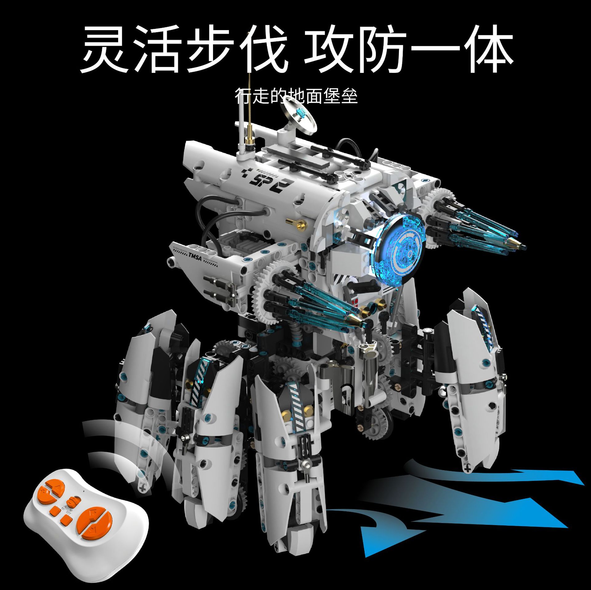 T1116 sci-fi programming hexapod robot (handle remote control + mobile phone programming)