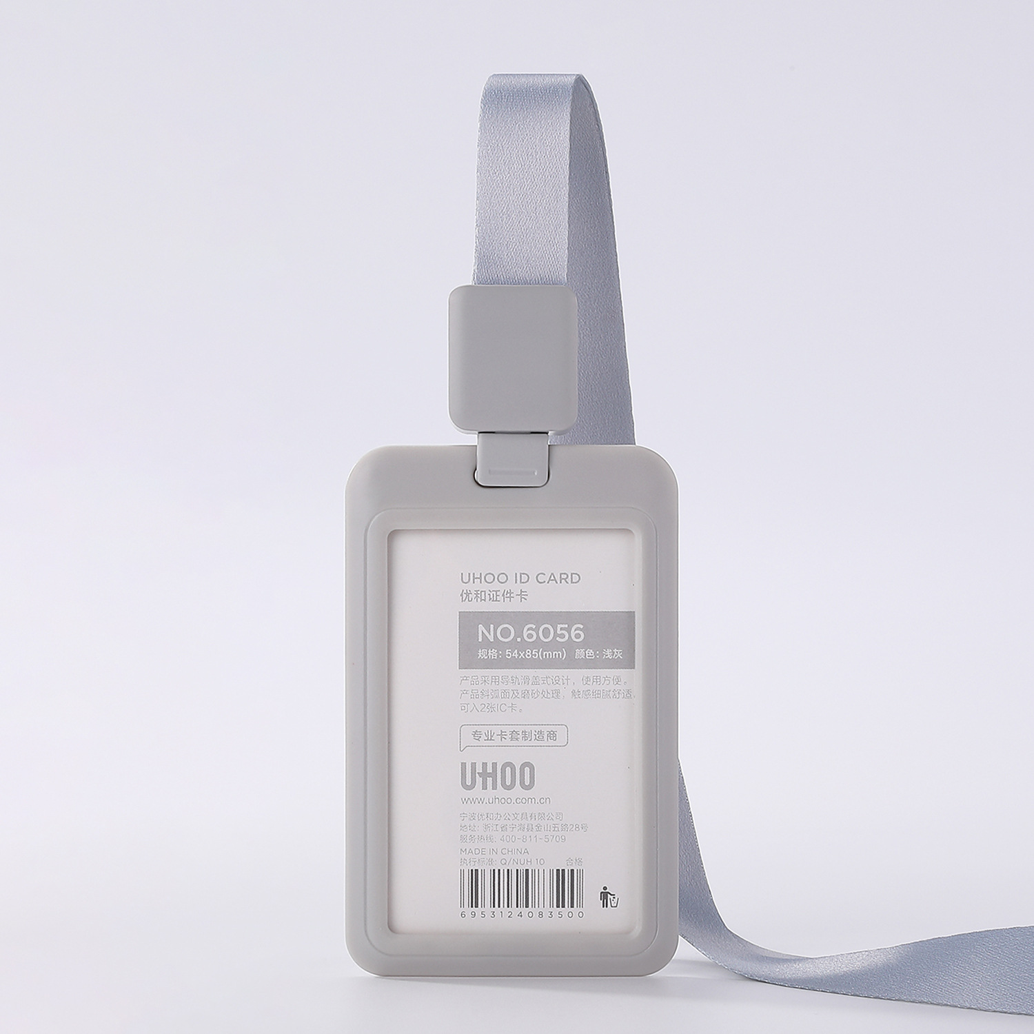 Porta Tarjetas de Identificación Personalizado, Cordón para Tarjeta de Identificación con Impresión UV para Estudiantes, Porta Tarjetas de Acceso al Autobús