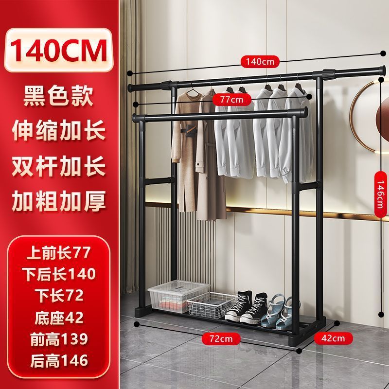 이중 극 검정색 단일 확장