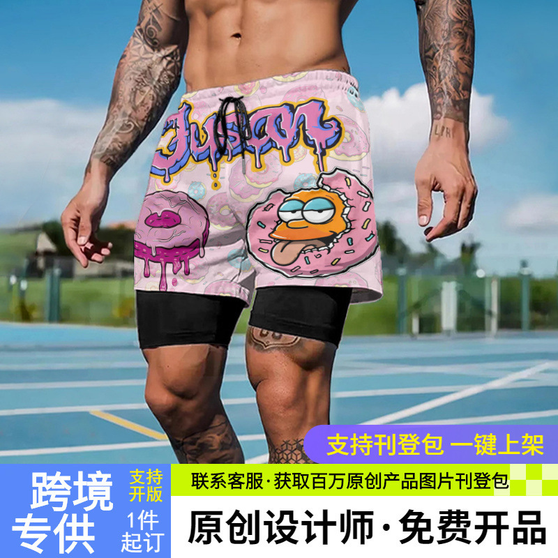 Cute Food-Themed American-Style Sports Shorts for Men, Quick-Drying Fitness Running Double-Layer Fake Two-Piece Basketball Shorts with Lining