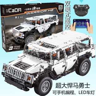 ���ݘ���늄��b�ؾ���ƴ�b�eľ���RԽҰ܇�к�8��܇ģ�̓�ͯ���6