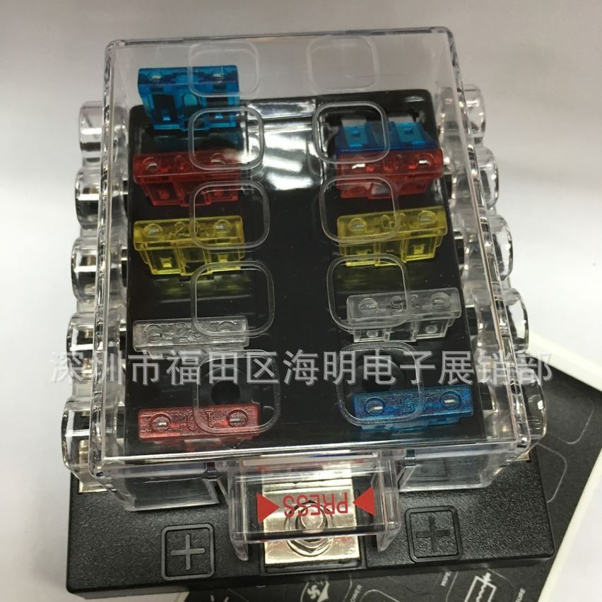 4-10多路保险丝盒汽车改装用品带盖防尘 防潮保险丝座1进多出