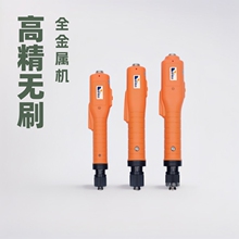 �����_�oˢ�������늄��ݽz��0.15~100kgf��ˮ�����ô�Ť��