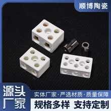 ��װ˿׽Ӿ������� �^��늟�����մ������X�մɽӾ����ӹ�