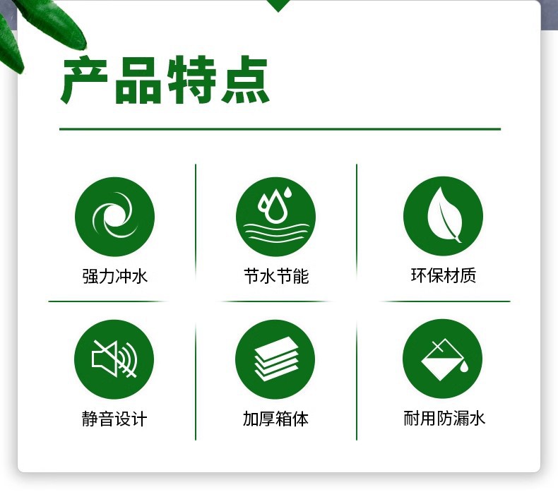 Flushing tank, household bathroom toilet water tank accessories, flush toilet, squat toilet, seat toilet, energy-saving flushing tank, wall-mounted Specification drawing