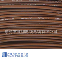 胜牌高温电线电缆 厂家供应1332/26号氟塑料电线耐高温材料电子