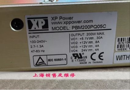 PBM200PQ05C 电源  XP power 开关电源现货 拆机 带质保