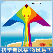 �߲��P���L�~2026��W�t���˞H����ͯ����΢�L���w�߶��L�~���l