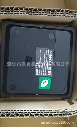 日本KYOWA共和数据记录器EDX-10B