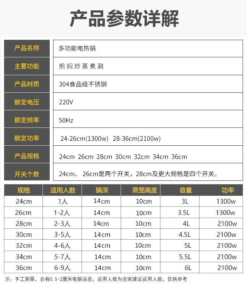 031ec5b0-4314-4a99-87a7-70471d862cb9.jpe