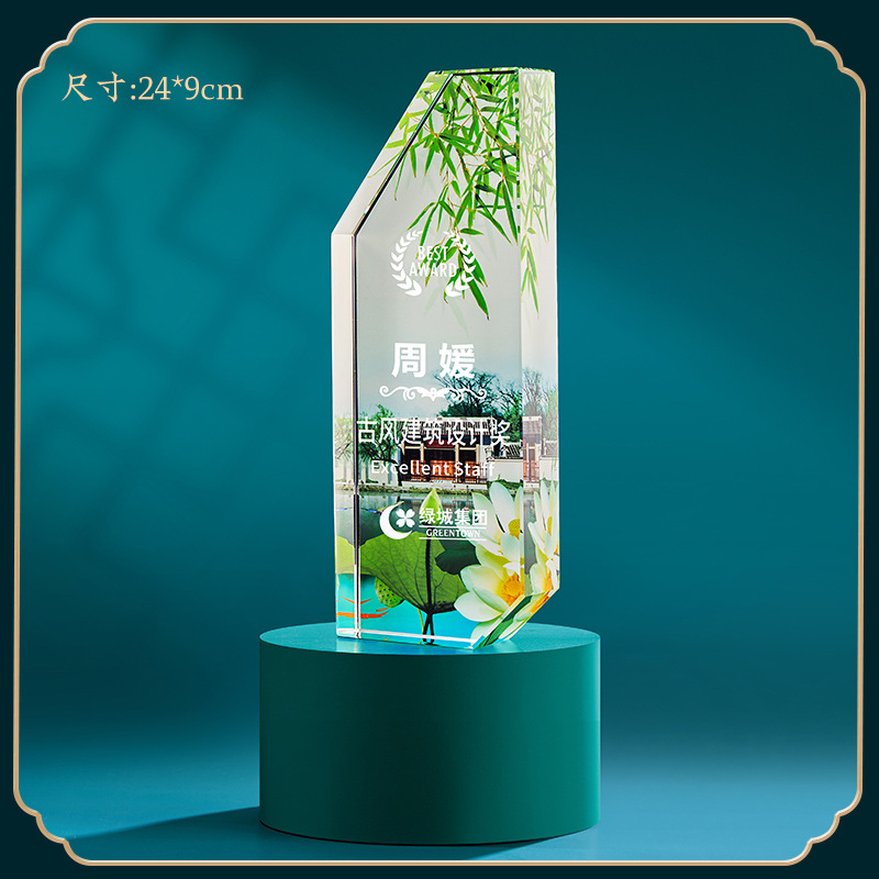 Dragon Year nuevo trofeo de cristal creativo grabado impresión en color estrella de pentagrama pulgar premio personal trofeo de resina metálica