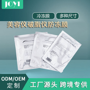 110g����Ĥ����Ƭ��֬�x�������Ĥ������݃x������x����Ĥ