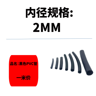 ɢ�b����PVC�׹�늾����z��ȼƤ����܇�����^��ܛ�ܾ���Ƥ�o�׹�