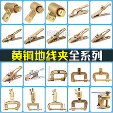 ȫ�ӵ؊A늺��C�������ؾ��AC/G�͊AA�֊A300A/500A�ؾ��Q���