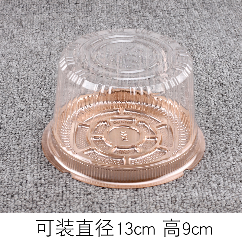 6 pulgadas 8 pulgadas redonda de plástico transparente de 4 pulgadas cumpleaños antiguo Qifeng 1000 queso pastel caja de mousse