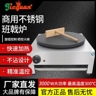 �ܹ�DE-1���^��ꪠtDE-2�p�^���ü���әC���K���P䓿؜���l