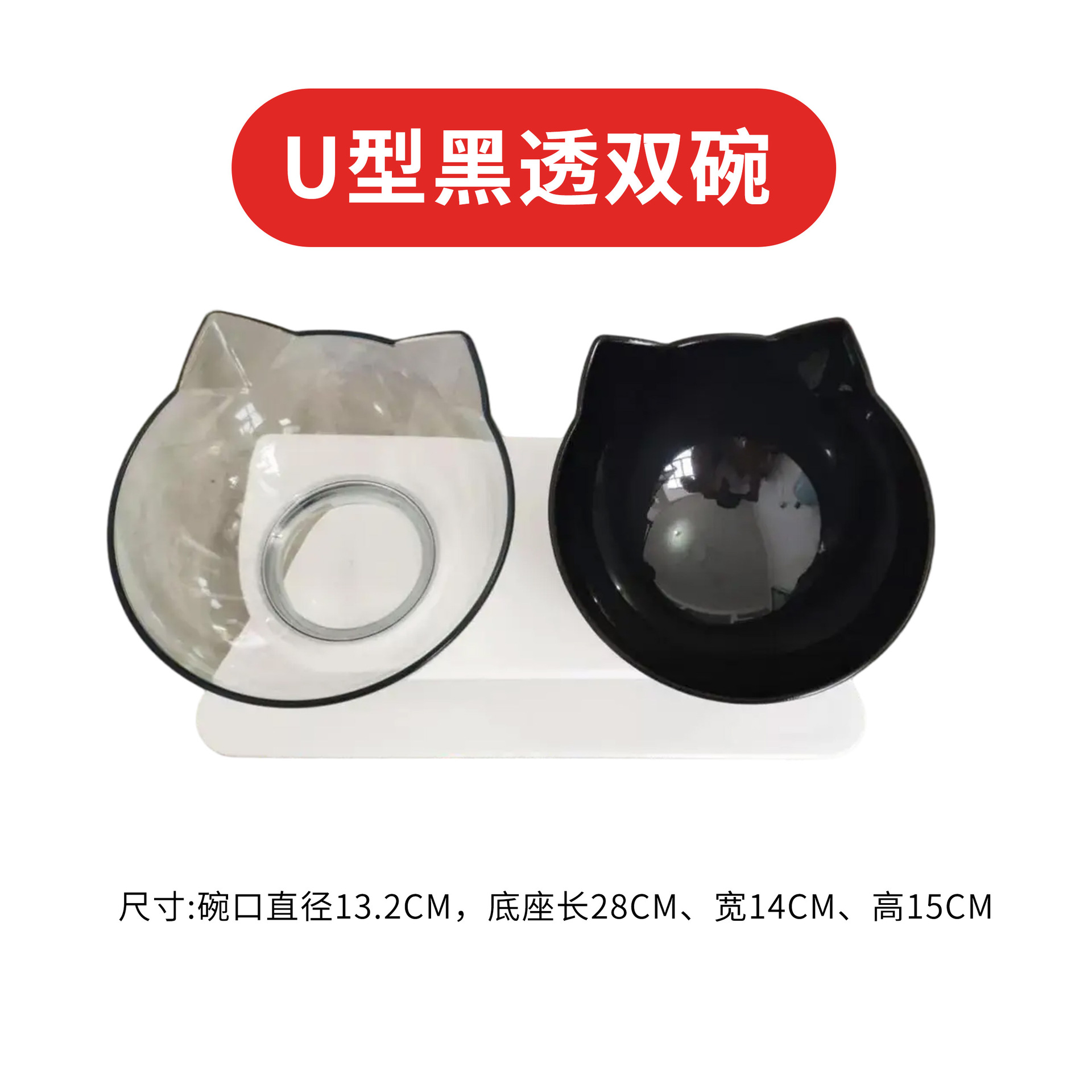 U 자형 블랙부터 더블 볼