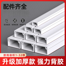 PVC���������ړ��[�μ��õ������b�����ߵؾ����ȷ���늾���