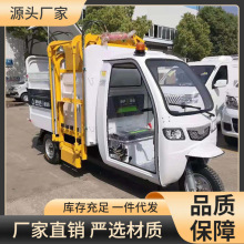 ��׸�Ʒ�|늄���݆�h�l܇�S��ֱ�N늄���݆1.5����Ͱ܇