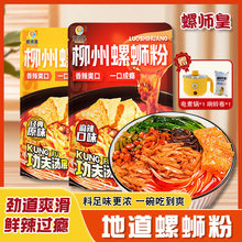��·�ۏV�������خa��·��300g���b��ʳ����������