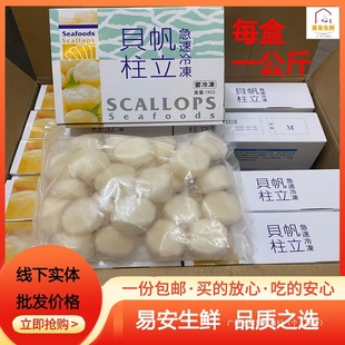 ��ؐ�� �Ď��� ������aƷ ����С̖Ҏ���Rȫ ÿ�Ѓɽ� �r�����o