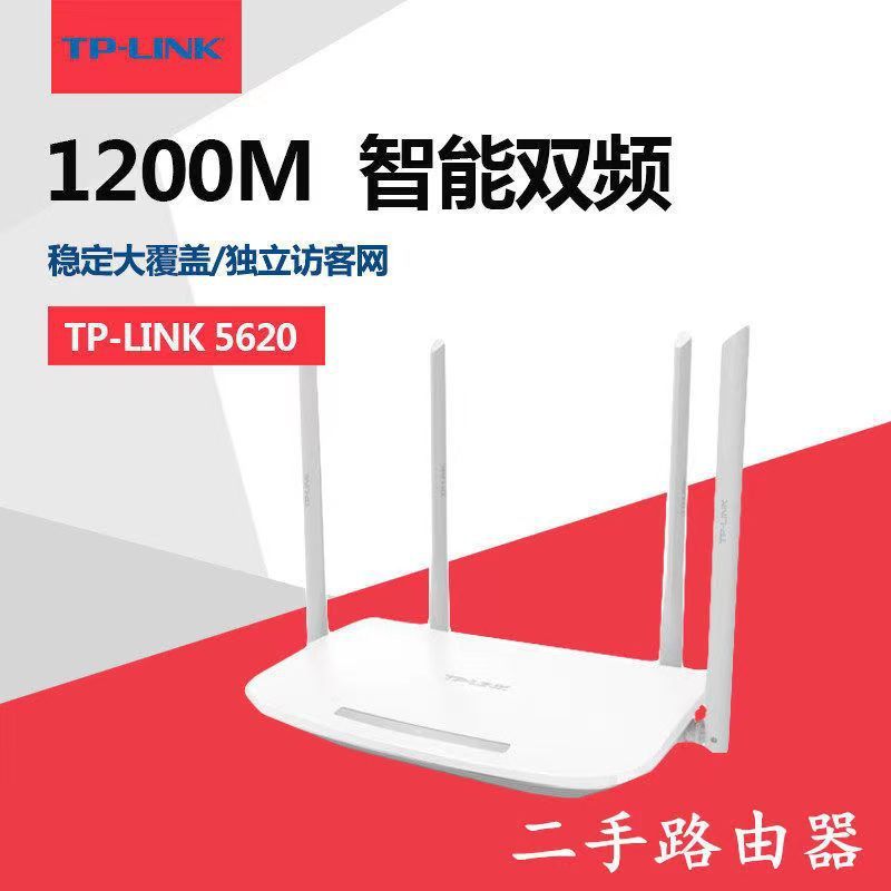 中古 TP-WDR6500 ギガビット ハイパワー スーパー ウォール パス キング ホーム ワイヤレス スマート デュアルバンド Wi-Fi ルーター|undefined