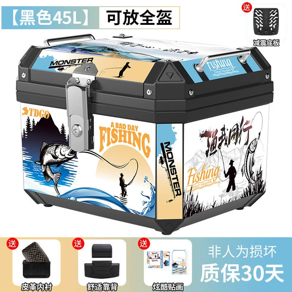 Combat model [45L Black] Shock absorption base+lining+back+sticker [ABS material