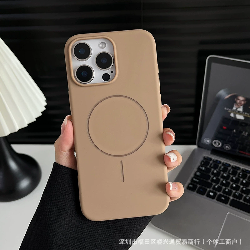 Совместимый с Apple матовый чехол для iPhone 16, защитный чехол, iPhone16 Pro, iphone, 15promax, 16