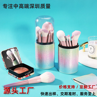Makeup Brush Bucket Large Capacity Storage Pen Holder Storage Dustproof Desktop Bucket with Lid Makeup