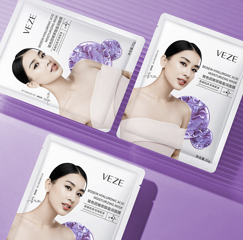 72837-梵贞玻色因玻尿酸盈润面膜(片装)_03