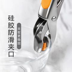 [Best Selling] Kitchen Bowl Clamp, Kitchen Plate Holder, Anti-slip Bowl Clamp, Silicone Anti-scalding Clamp