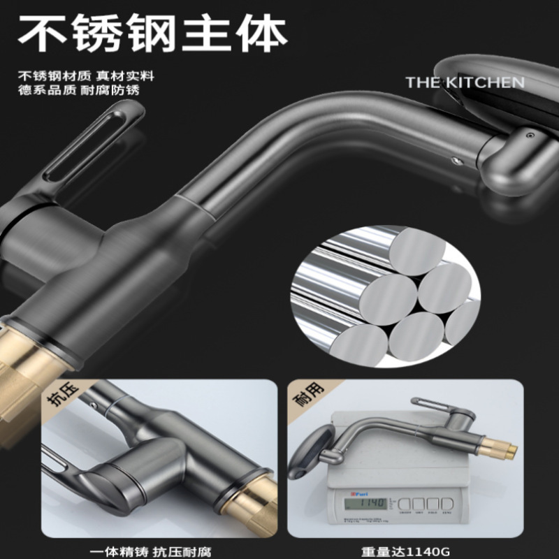 Uno por uno, lavabo de acero inoxidable, grifo, lavabo frío y caliente, lavabo, baño, lavabo sobre encimera para el hogar, baño universal