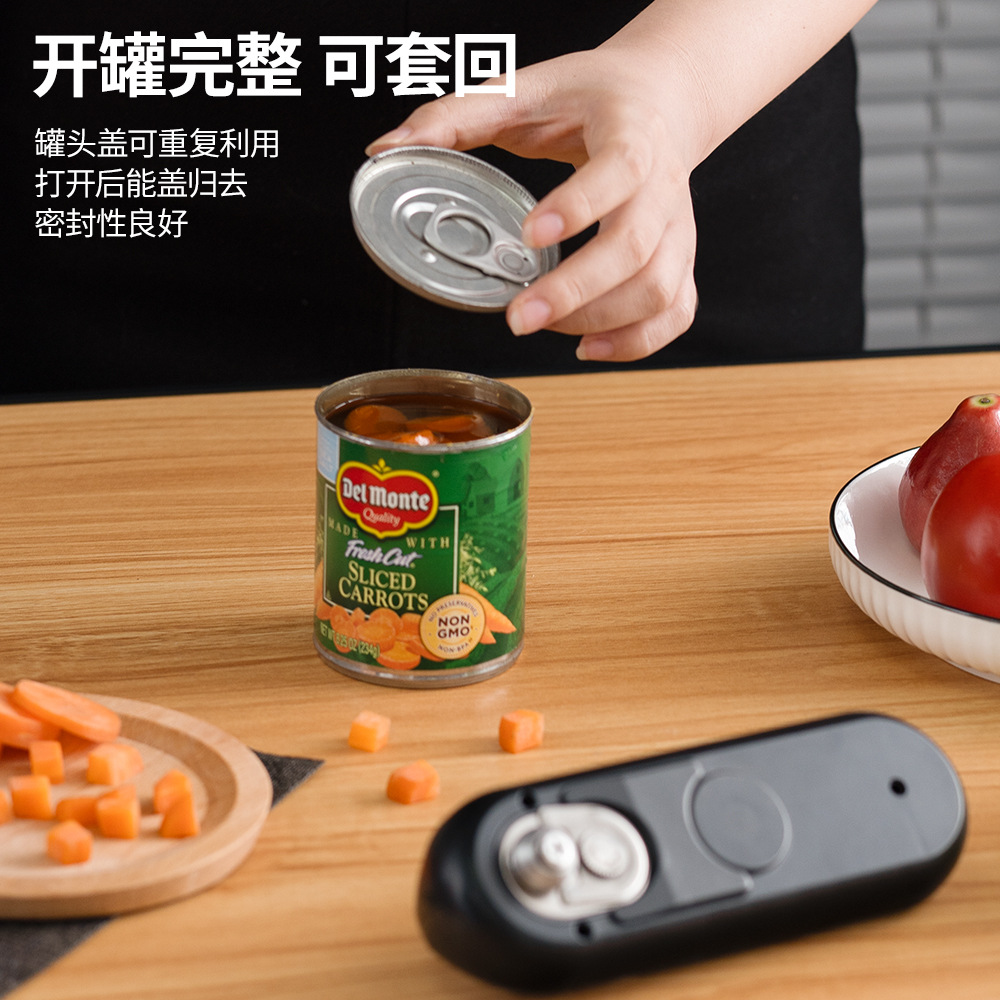 전기 캔 오프너 노동 절약 주방 도구 창조적 인 칼 자동 뚜껑 오프너 병 오프너 다기능 뚜껑 오프너