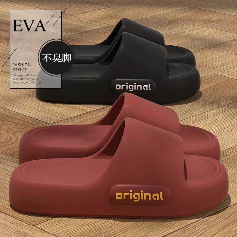 New Summer Eva Slippers for Women, Indoor and Outdoor Non-Slip Thick-Soled Bathroom Slippers for Men, Suitable for All Seasons New Summer Eva Slippers for Women, Indoor and Outdoor Non-Slip Thick-Soled Bathroom Slippers for Men, Suitable for All Seasons