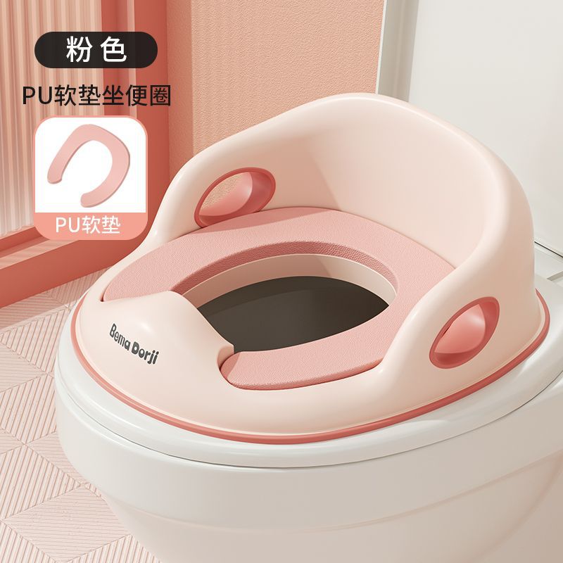 Anillo de inodoro para niños grande, inodoro, bebé, bebé, bebé, niño, cojín, asiento masculino, cubierta del orinal, 1-3-6 años