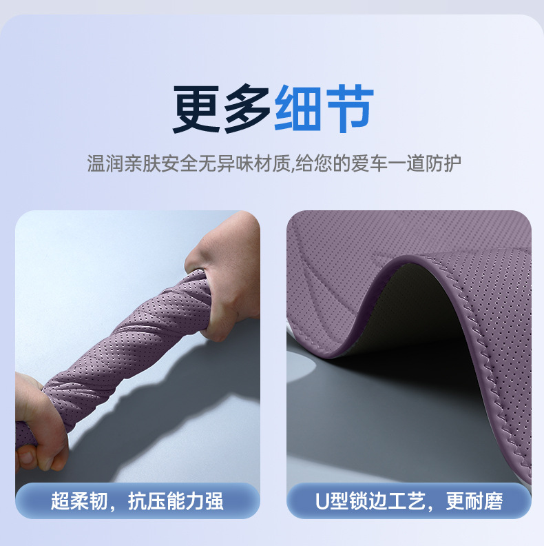 Suitable for 26 models of Avita 07l, all-inclusive seat cushion, universal seat cover for all seasons, car interior accessories