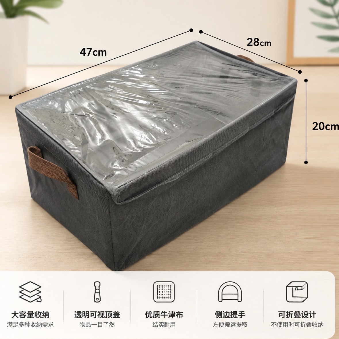 Caja de almacenamiento de marco de acero para ropa Caja de almacenamiento tipo cajón plegable Caja de almacenamiento de pantalones Caja de almacenamiento de ropa