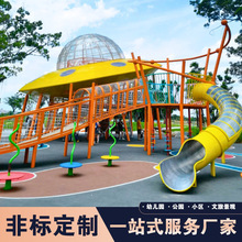 ���Ͳ��P䓻��ݑ��⃺ͯ�Θ����O���׃��@�ȼ�С�^�o�������W�Oʩ