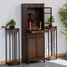 佛龛新中式财神爷摆放立柜子供桌佛台家用现代风格神台柜菩萨柜子