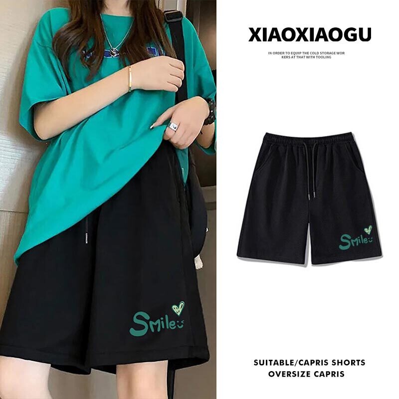 Casual Sports Shorts for Women, Versatile, Large Size, Korean Style, Loose-Fitting, Summer Shorts, Wide-Leg Pants for Plus-Size Women Casual Sports Shorts for Women, Versatile, Large Size, Korean Style, Loose-Fitting, Summer Shorts, Wide-Leg Pants for Plus-Size Women