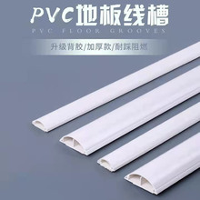 PVC�������b�����b����������۵ؾ��ۻ��͵ذ��늾��ړ��b�