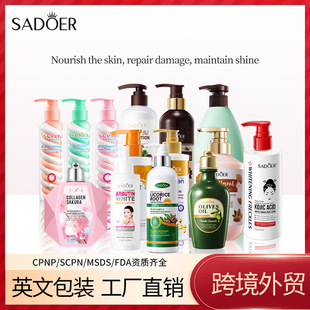 �羳���QSADOER�������w�� �����aˮ����������nֲ�����w��