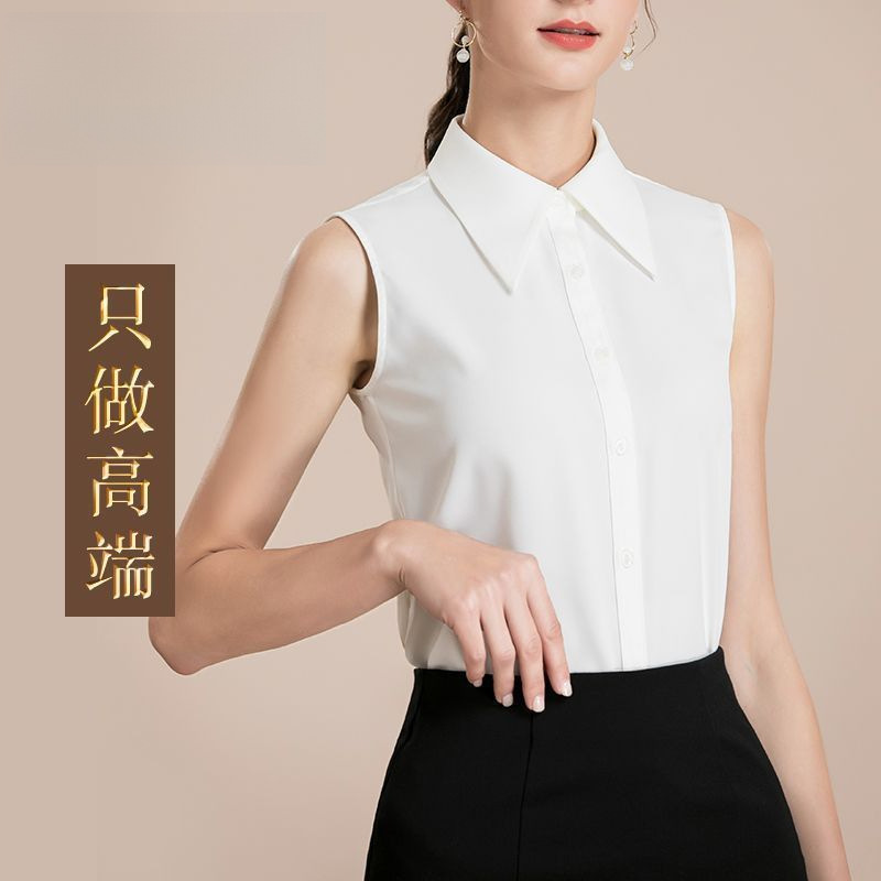 Large Pointed Collar Sleeveless Shirt for Women, Summer Fashion, Professional Commuting, Simple Slim-Fit White Top, Cross-Border